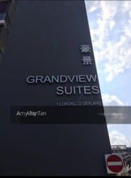 grandview-suites photo thumbnail #3